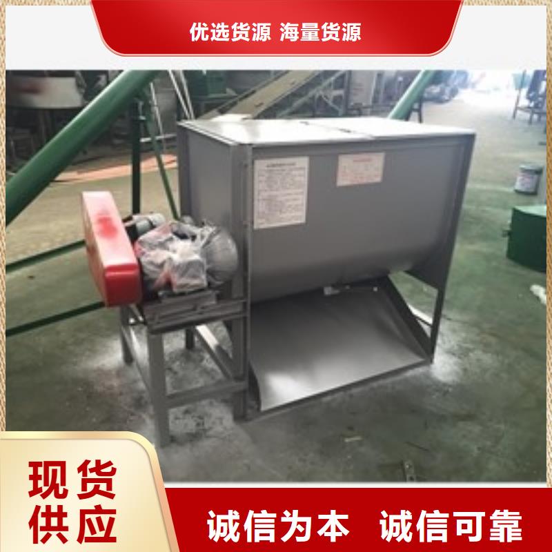 购买暖宝宝输液加温器搅拌机满意后付款大库存无缺货危机