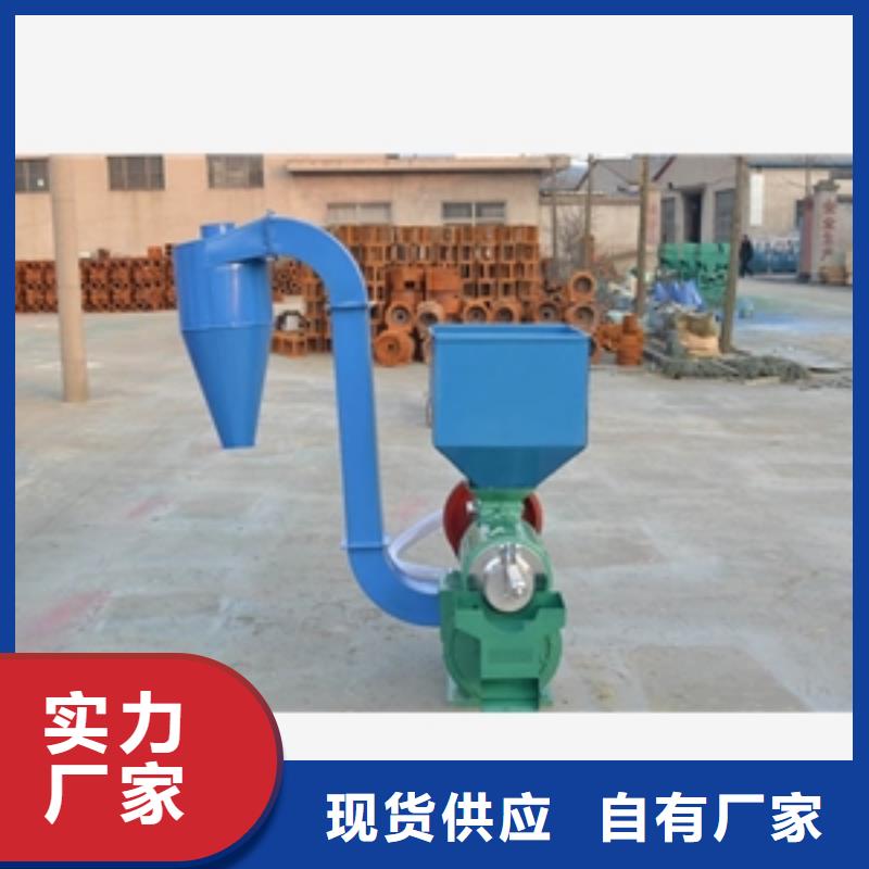 口碑好的家用小型碾米机生产厂家同城服务商