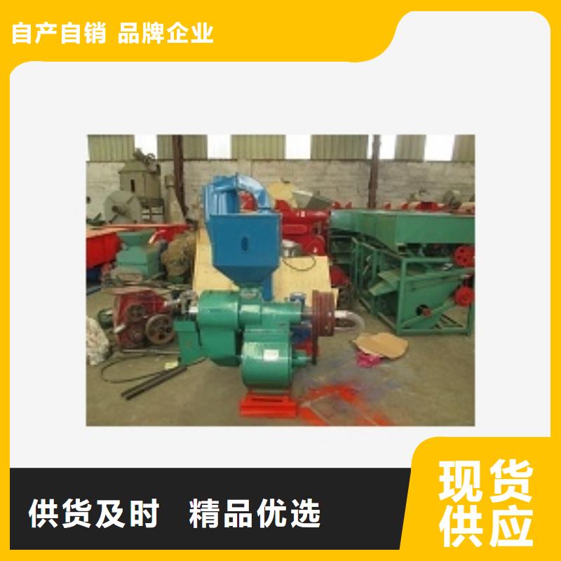 黄荆种子脱壳机全国配送工艺层层把关