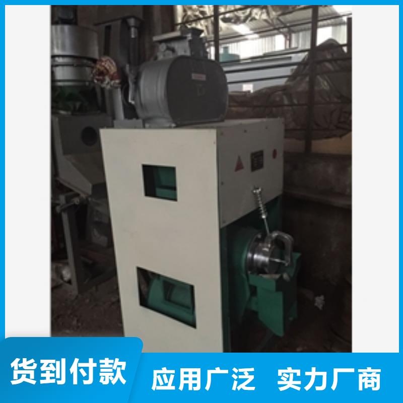 中型组合成套碾米机生产公司当地货源