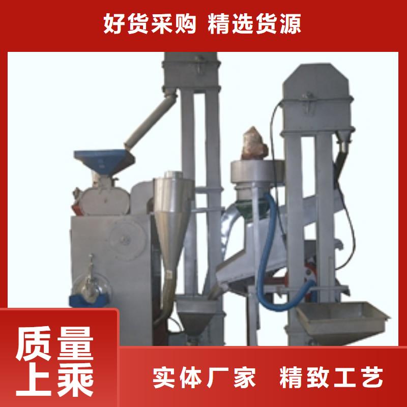 选细糠型大米碾米机-实体厂家可定制当地生产厂家