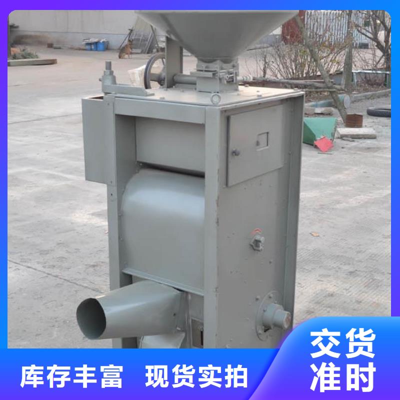有现货的五谷杂粮脱皮机品牌厂家出厂价