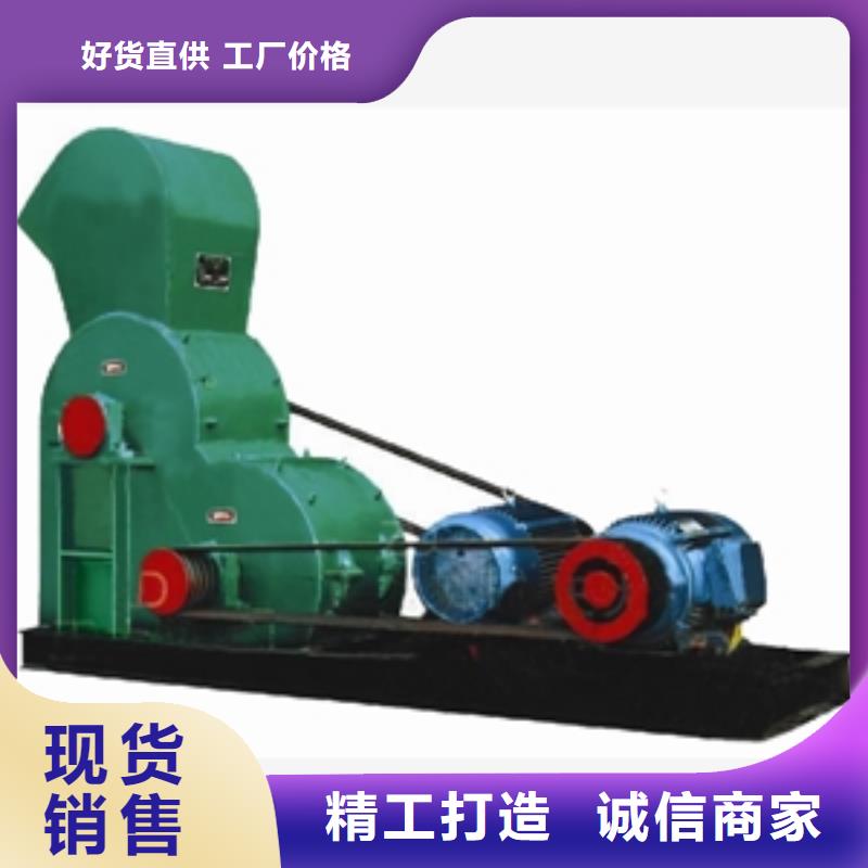 鸡蛋壳粉碎机源头直供厂家精心打造