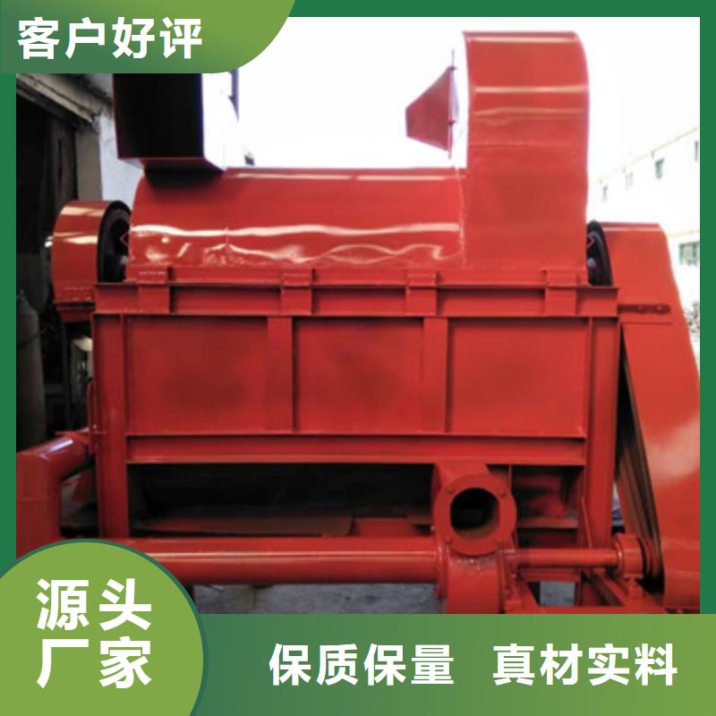 玉米粉碎机价格优势大同城品牌