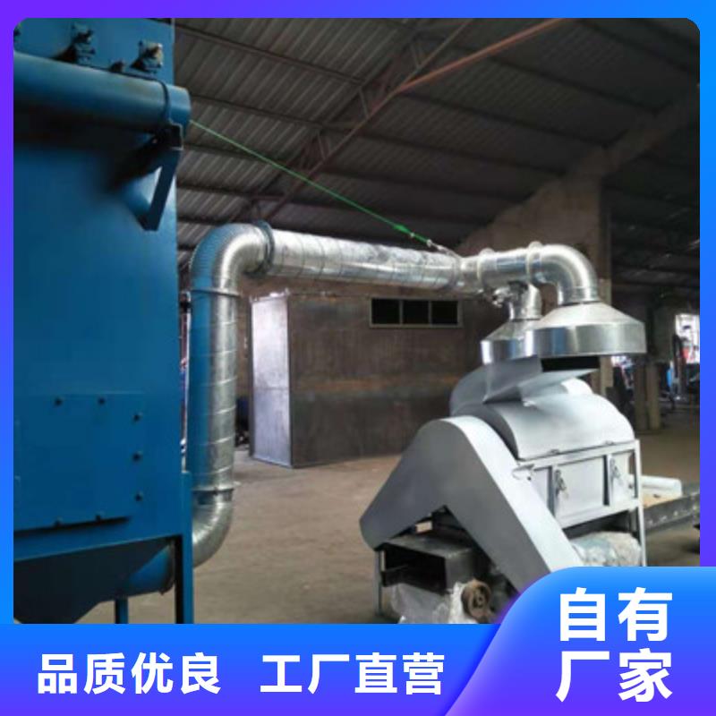 三沙市加气铝粉粉碎机组厂家批发供应价格实在