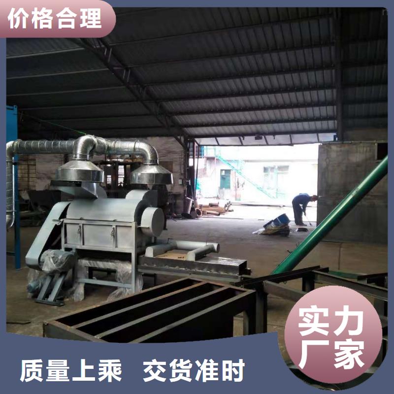 ：过期袋装面包破碎机供货商品质商家