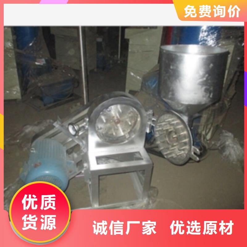 质量合格的油饼粉碎机生产厂家欢迎新老客户垂询