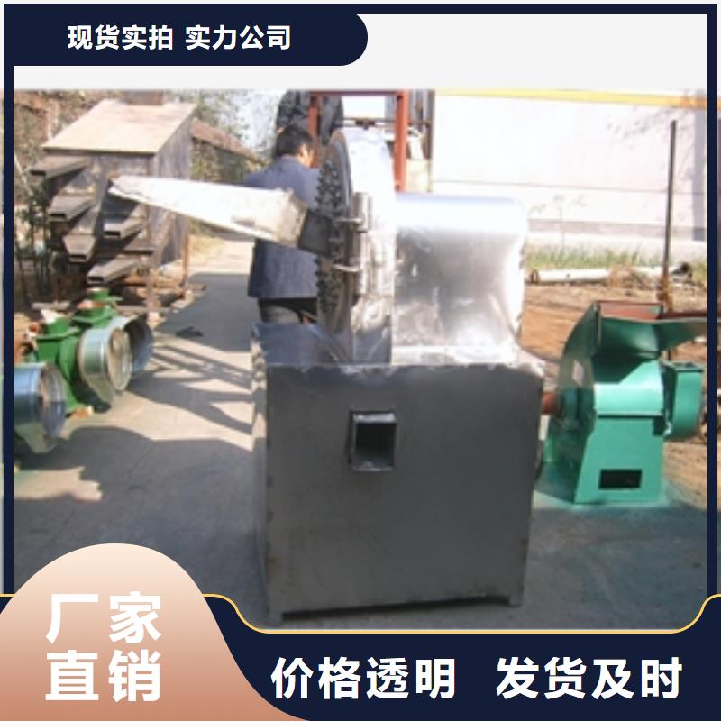 大型蛋糕破碎机、大型蛋糕破碎机厂家-欢迎新老客户来电咨询多年经验值得信赖