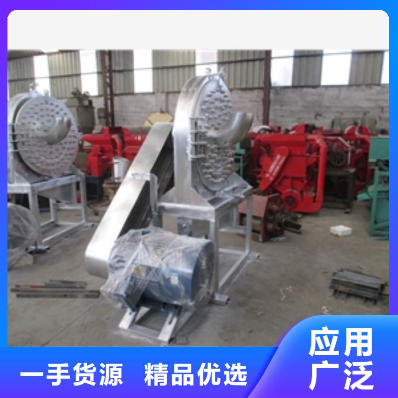 优质的皮革粉碎机全国统一价匠心品质