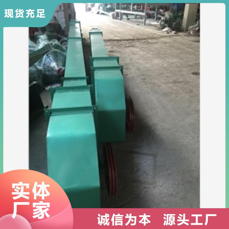 移动式升降皮带输送机多年老厂产地源头好货