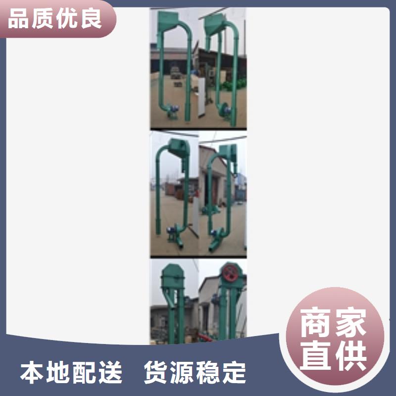 U型螺旋机厂家已认证一站式采购方便省心