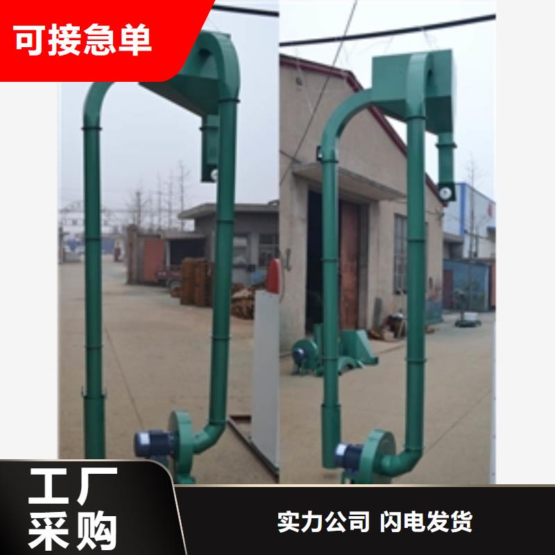 鲁义机械厂临沂不锈钢pvc输送机可按时交货当地生产厂家