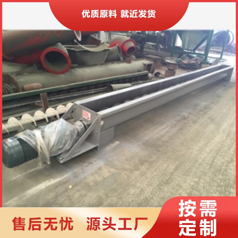 鲁义机械厂皮带移动输送机价格低交货快根据要求定制