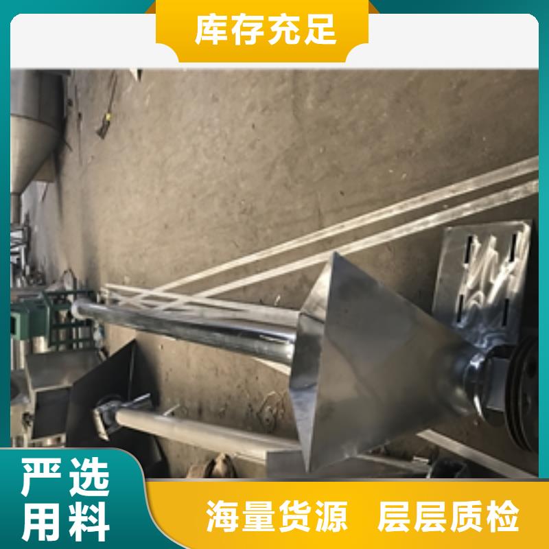 价格合理的移动皮带输送机生产厂家同城经销商