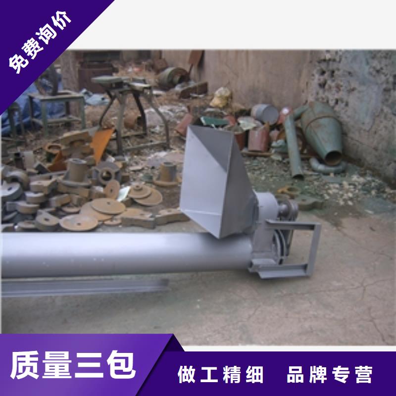 信誉好的皮带输送机厂家当地生产厂家