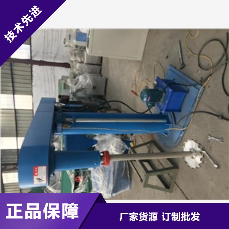 混合加热搅拌罐生产厂家批发供应