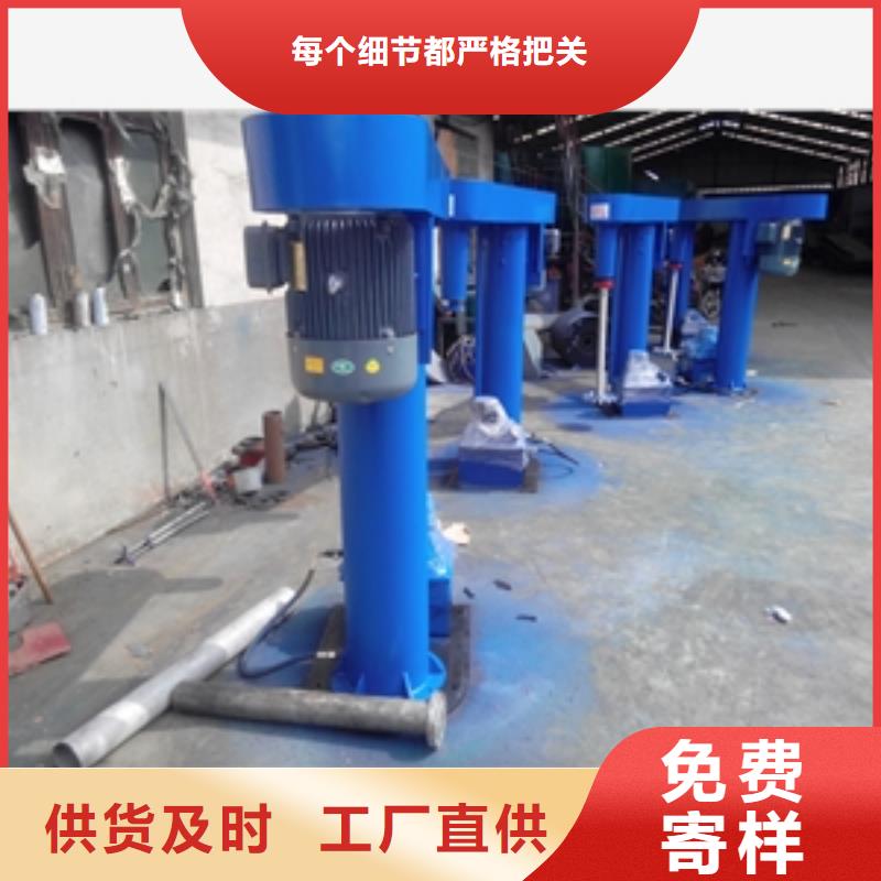 购买胶水搅拌罐认准鲁义机械厂一站式采购