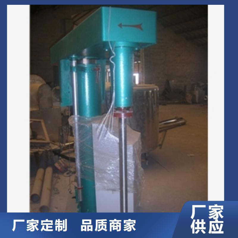 找6吨不锈钢搅拌罐厂家直销做工细致
