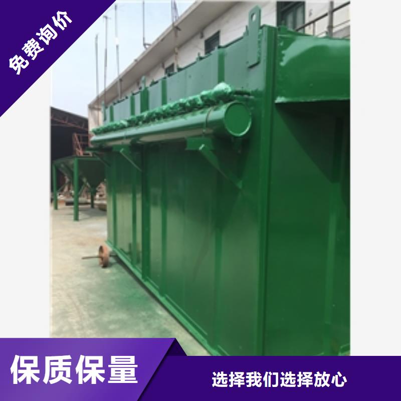 供应不锈钢304材质旋风除尘器_诚信厂家研发生产销售