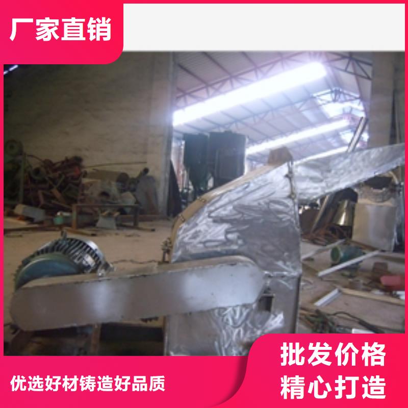 不锈钢蒜泥粉碎机获取报价当地公司