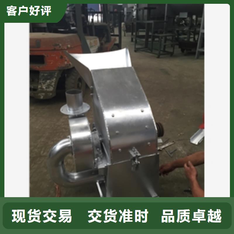 不锈钢工业盐破碎机总代直销本地货源
