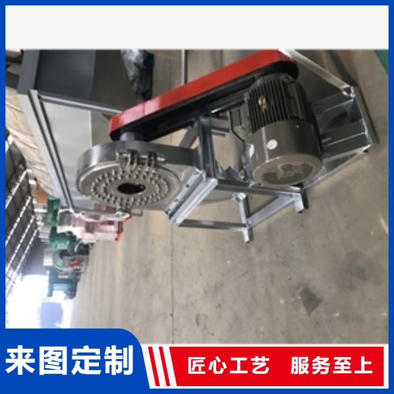 不锈钢水果粉碎机厂家-全国接单一站式服务
