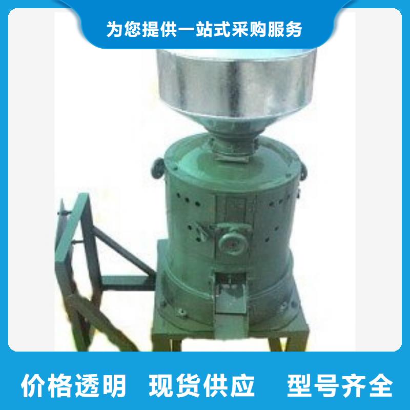 谷子碾米机质量稳妥厂家
