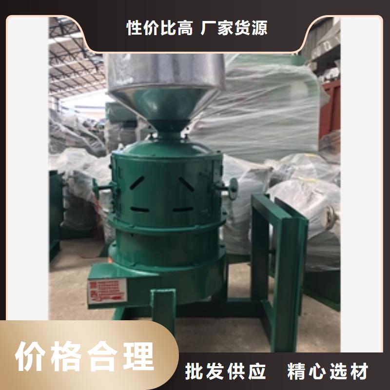 粉碎剥皮机械品质有保障批发价格