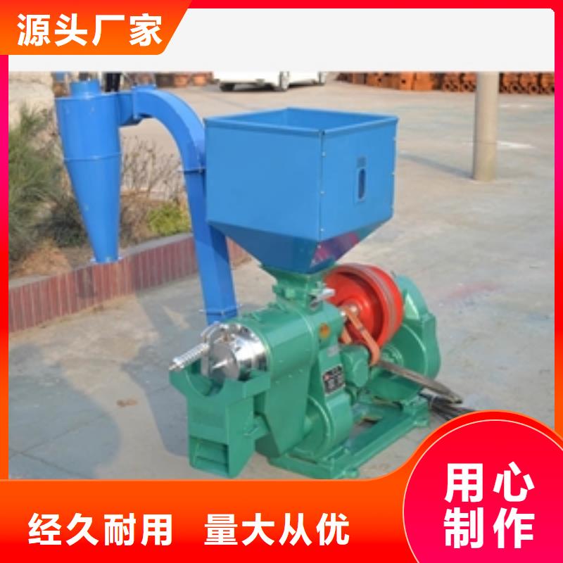 屯昌县谷子脱皮机销量高当地生产商
