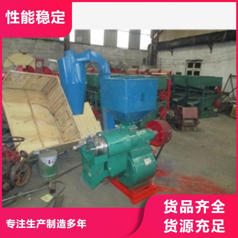 铁辊式剥谷机详情电话咨询品质无所畏惧