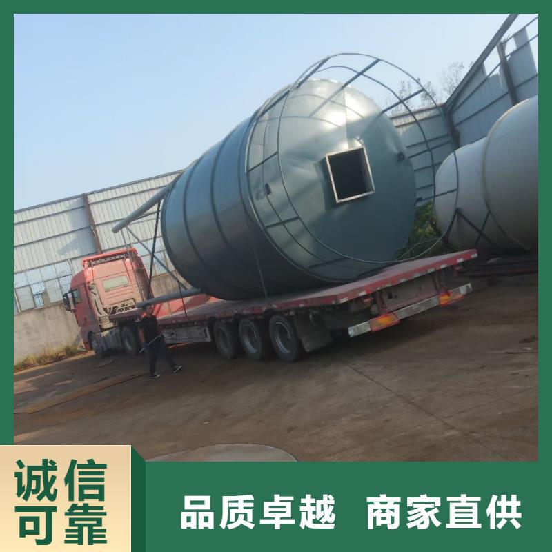 鲁义制罐现货供应厂家低价货源