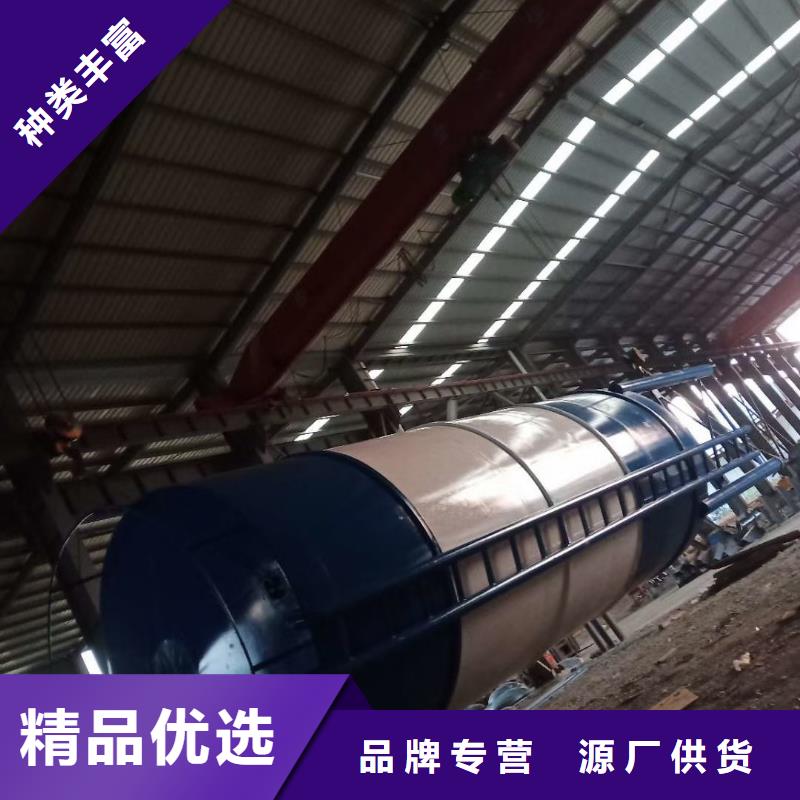供应混凝土储料罐的生产厂家同城货源