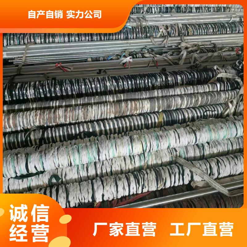 回族自治区汽缸管厂同城厂家