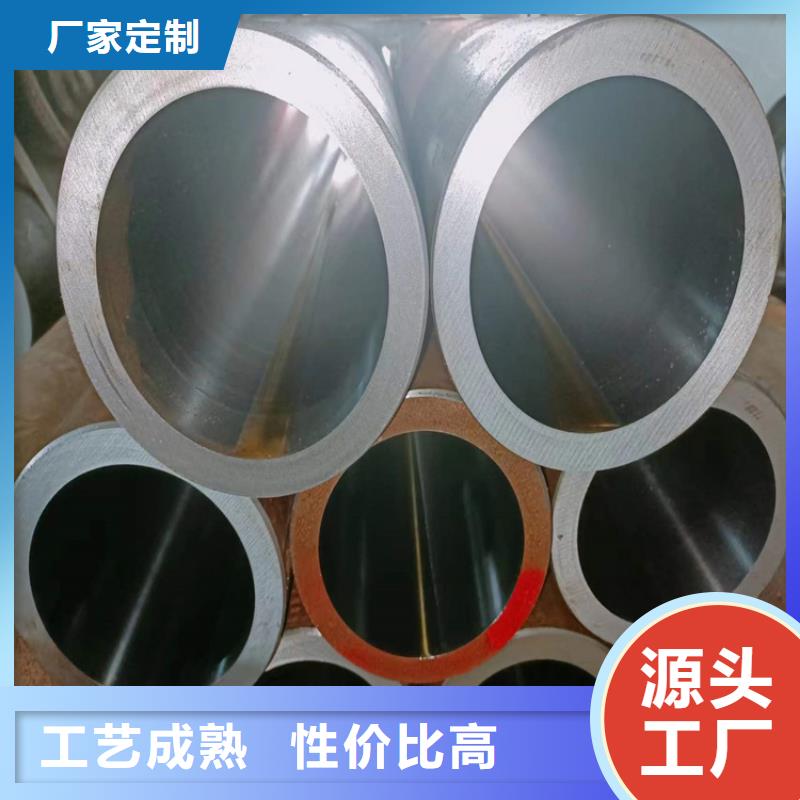20号油缸管海量库存