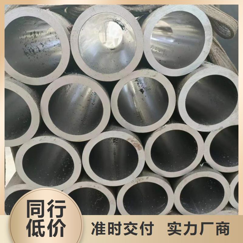芦淞加工油缸管当地制造商