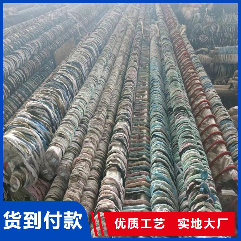 20号绗磨管价格实惠专业信赖厂家