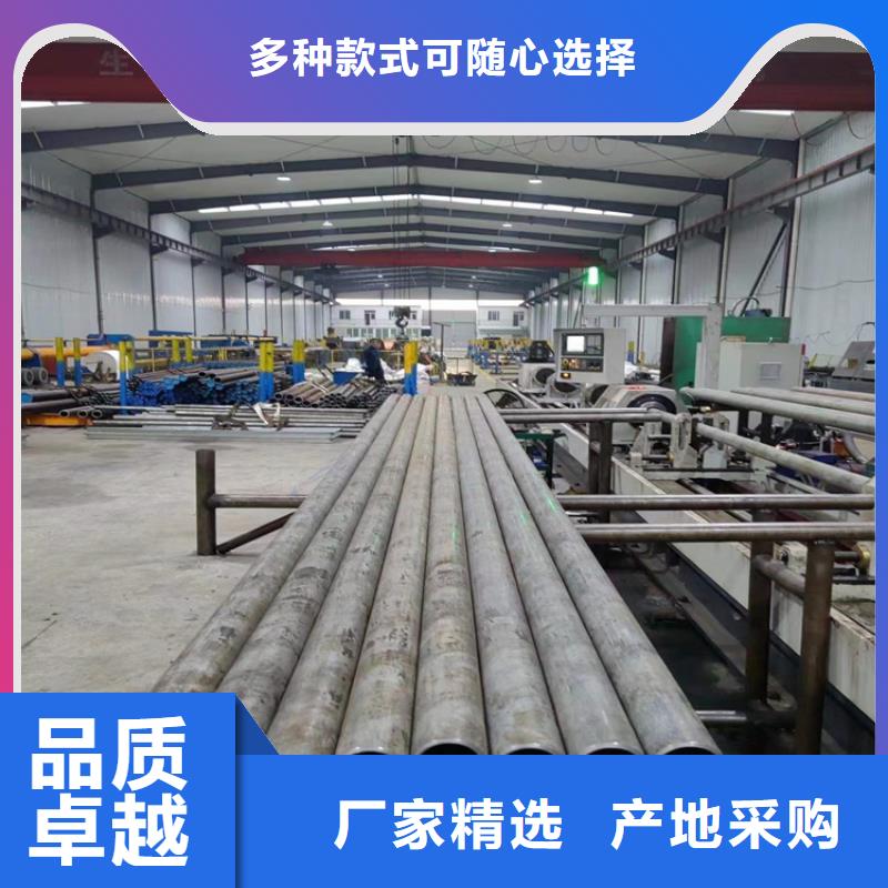 加工油缸管加工每一处都是匠心制作