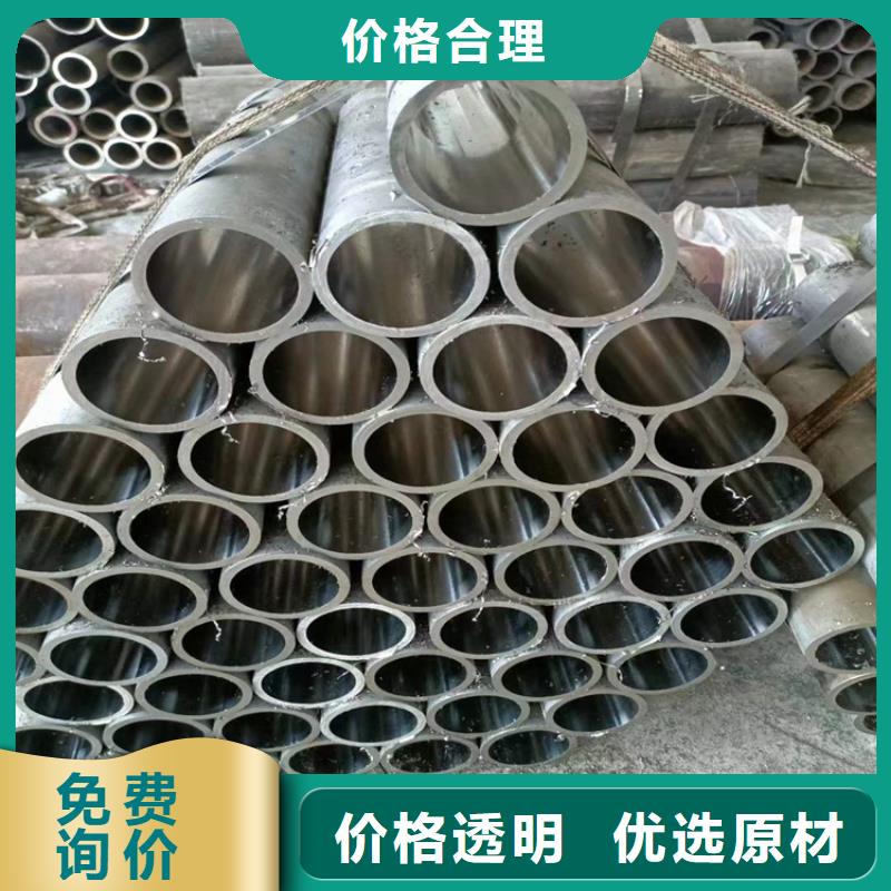 研磨管图片同城供应商