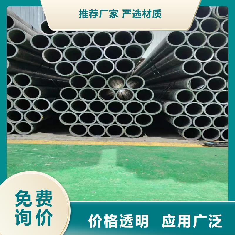 非标珩磨管当地货源