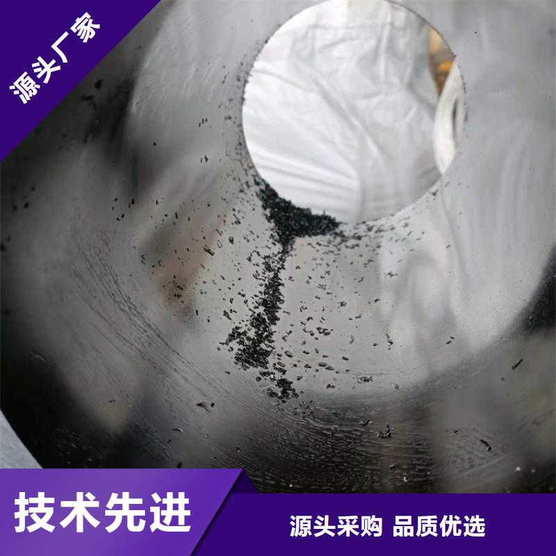 冷拔绗磨管高质量高信誉