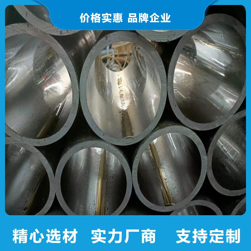 绗磨管来图来样定制