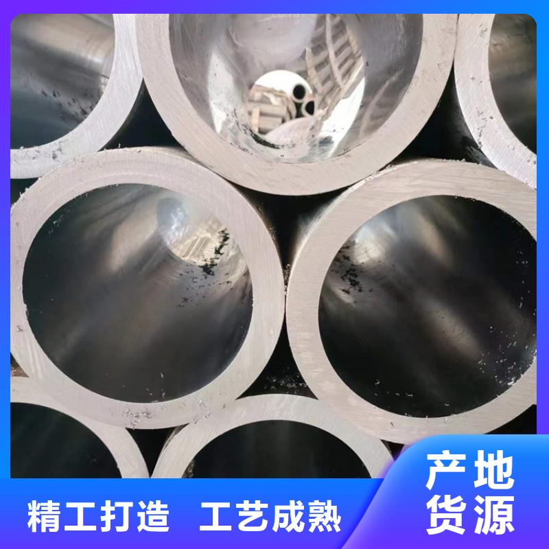 珩磨汽缸管同城生产商