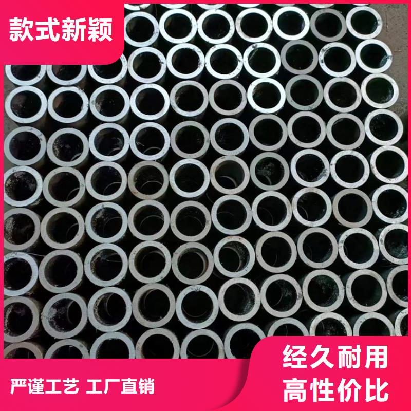 回族自治区小口径珩磨管专心专注专业
