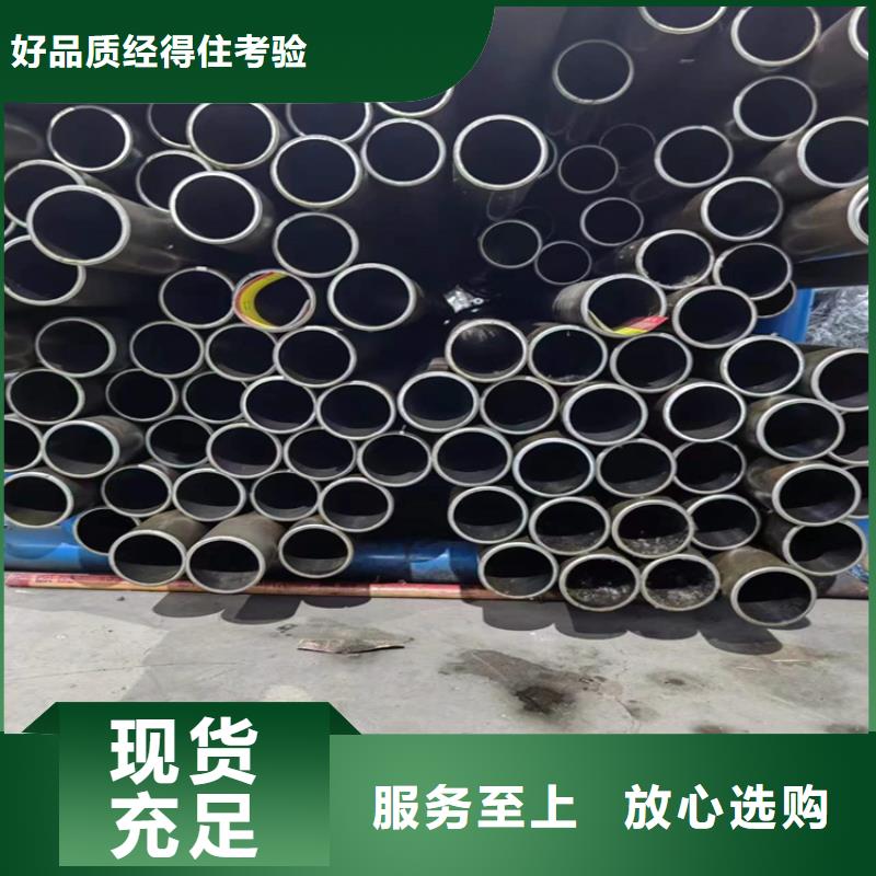研磨管当地厂家