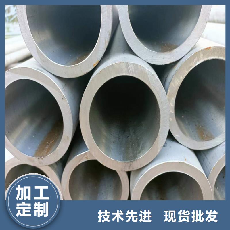 油缸管库存充足品质优选