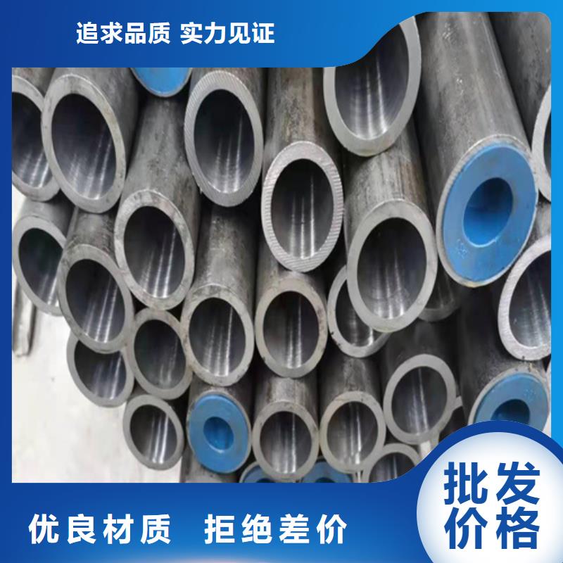 绗磨管质量上乘