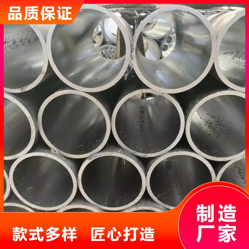 回族自治区316L不锈钢油缸管专业供货品质管控