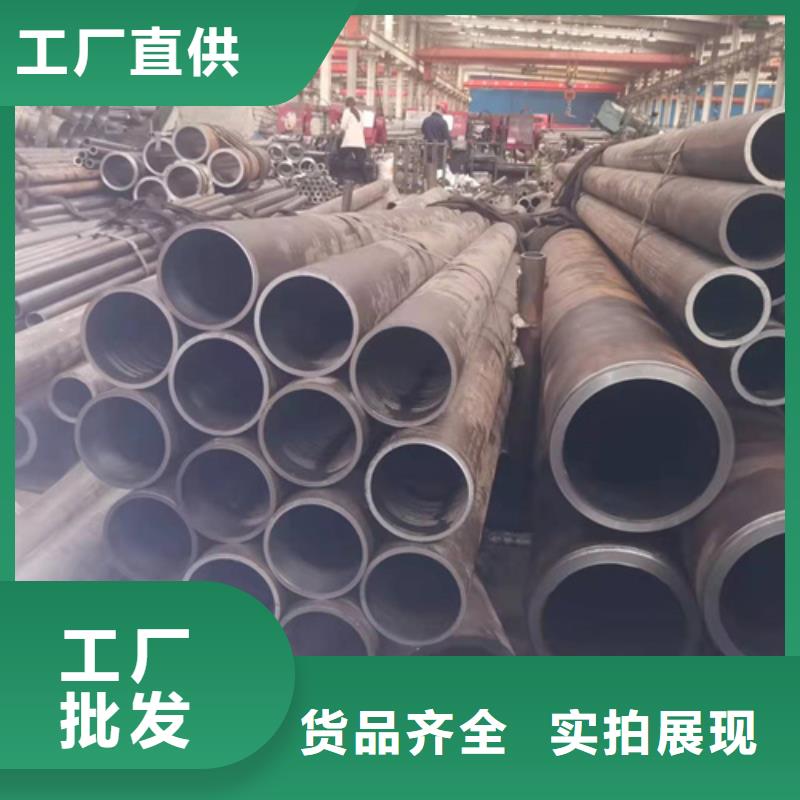 冷拔绗磨管本地制造商