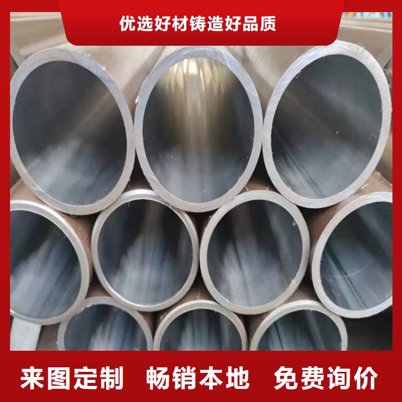 油缸缸筒生产商_九冶管业有限公司质保一年