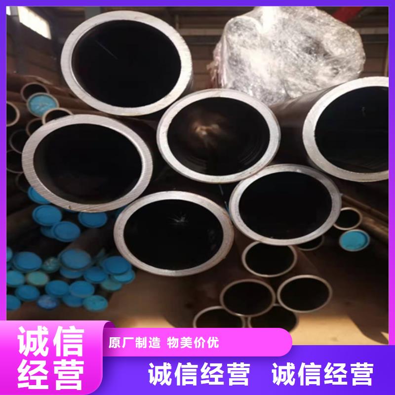 气缸管可按需定制细节严格凸显品质